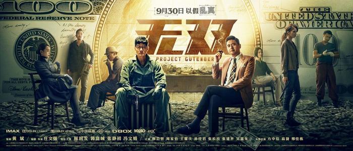 台湾宏国德霖科技大学文凭办理